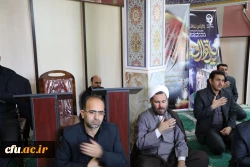 مراسم شهادت