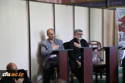 مراسم شهادت