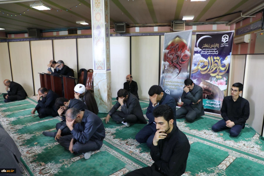 مراسم شهادت