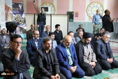 برگزاری مراسم شهادت حضرت امام علی(ع) در سازمان مرکزی به روایت تصویر