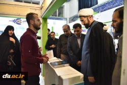 حجت الاسلام و المسلمین رستمی در گفتگو با بخش دانشگاهی بیست و هفتمین نمایشگاه بین المللی قرآن کریم:

بخش دانشگاهی نمایشگاه قرآن، نمایش فضای آرمانی از یک دانشجوی مومن 4