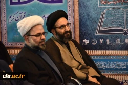 آیین اختتامیه بخش دانشگاهی نمایشگاه بین المللی قرآن کریم برگزار شد 6