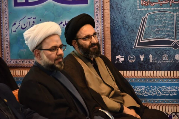 آیین اختتامیه بخش دانشگاهی نمایشگاه بین المللی قرآن کریم برگزار شد 6