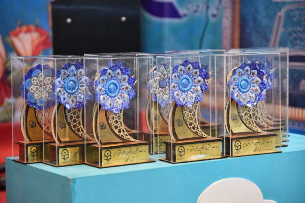 آیین اختتامیه بخش دانشگاهی نمایشگاه بین المللی قرآن کریم برگزار شد 9