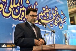 آیین اختتامیه بخش دانشگاهی نمایشگاه بین المللی قرآن کریم برگزار شد 10