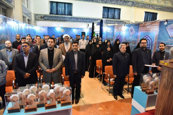 آیین اختتامیه بخش دانشگاهی نمایشگاه بین المللی قرآن کریم برگزار شد 11