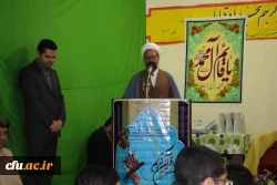 مراسم محفل انس با قرآن در دانشگاه فرهنگیان مازندران برگزار شد