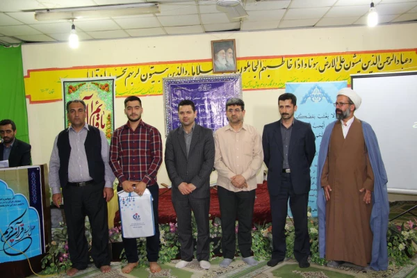 مراسم محفل انس با قرآن در دانشگاه فرهنگیان مازندران برگزار شد