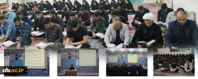 در دانشگاه فرهنگیان استان زنجان برگزار شد:

محفل انس با قرآن با حضور  یوسف قنبری قاری ممتاز کشوری