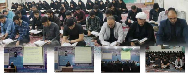 در دانشگاه فرهنگیان استان زنجان برگزار شد:

محفل انس با قرآن با حضور جناب آقای یوسف قنبری قاری ممتاز کشوری 2