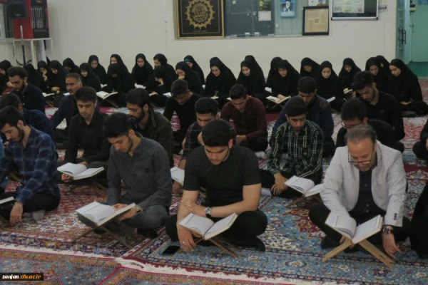 در دانشگاه فرهنگیان استان زنجان برگزار شد:

محفل انس با قرآن با حضور جناب آقای یوسف قنبری قاری ممتاز کشوری 2