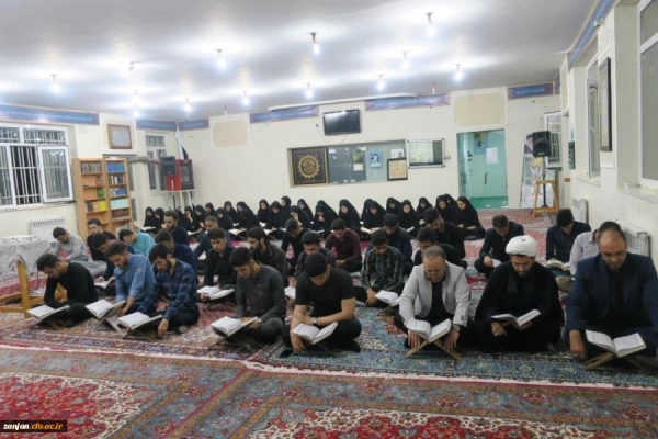 در دانشگاه فرهنگیان استان زنجان برگزار شد:

محفل انس با قرآن با حضور جناب آقای یوسف قنبری قاری ممتاز کشوری 2