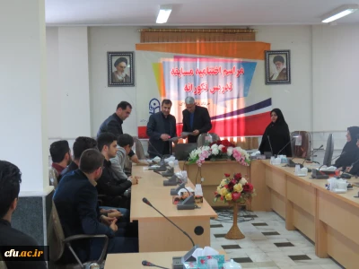 اختتامیه مسابقه تدریس فکورانه دردانشگاه فرهنگیان استان مرکزی برگزار شد.