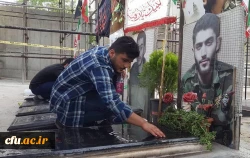 حضور دانشجومعلمان دانشگاه فرهنگیان آذربایجان شرقی در مزار شهدا