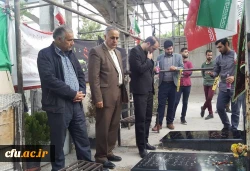 حضور دانشجومعلمان دانشگاه فرهنگیان آذربایجان شرقی در مزار شهدا