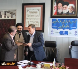 در سومین جلسه شورای انضباطی تجدیدنظر دانشجویان دانشگاه فرهنگیان عنوان شد:

از قوانین و مقررات انضباطی دانشگاه تا اعمال به موقع آن و صیانت از حقوق دانشگاه و دانشجو 4