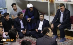 دیدار صمیمی  قائم مقام وزیر آموزش و پرورش، رییس و  اعضای هیات رئیسه دانشگاه فرهنگیان با دانشجو معلمان پردیس شهید چمران 2