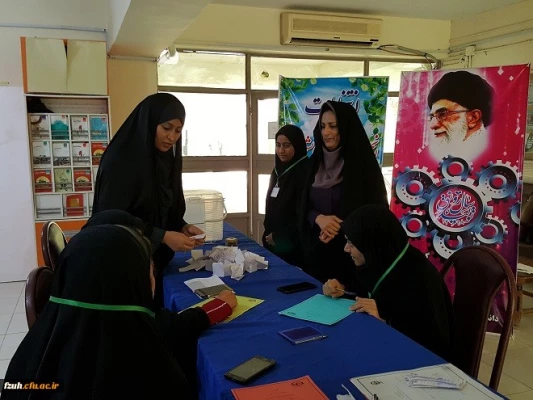 420432_2535168382_660_495