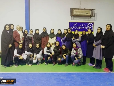 کسب مقام اول تیمی رشته فریزبی در مسابقات ورزشی دانشگاه های استان هرمزگان و کسب مقام دوم تیمی در مسابقات آمادگی جسمانی و طناب زنی توسط دانشجو معلمان پردیس فاطمه الزهرا (س)