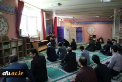 مراسم روز قدس