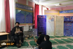 مراسم روز قدس