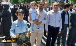 حضور در راهپیمایی روز قدس