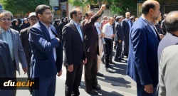 حضور در راهپیمایی روز قدس