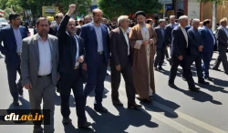 حضور در راهپیمایی روز قدس