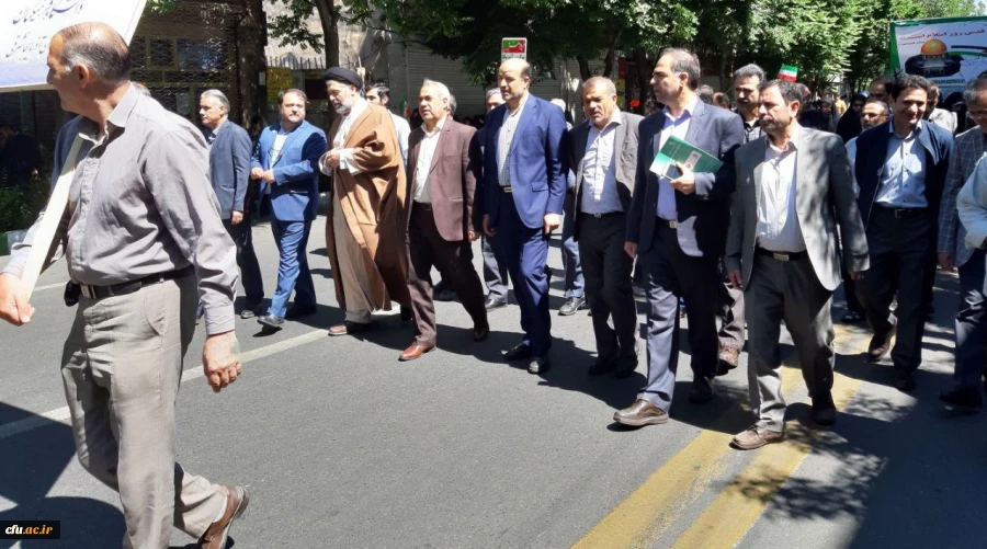 حضور در راهپیمایی روز قدس