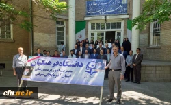 حضور در راهپیمایی روز قدس