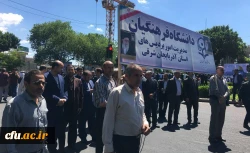 حضور در راهپیمایی روز قدس