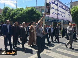 حضور در راهپیمایی روز قدس