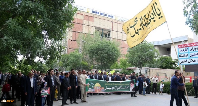 حضور اساتید، کارکنان و دانشجومعلمان دانشگاه فرهنگیان اردبیل در راهپیمایی روز جهانی قدس 3