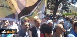 شرکت اساتید،دانشجویان وکارکنان دانشگاه فرهنگیان استان قزوین درراهپیمایی باشکوه روزجهانی قدس 4