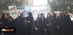 شرکت اساتید،دانشجویان وکارکنان دانشگاه فرهنگیان استان قزوین درراهپیمایی باشکوه روزجهانی قدس 8