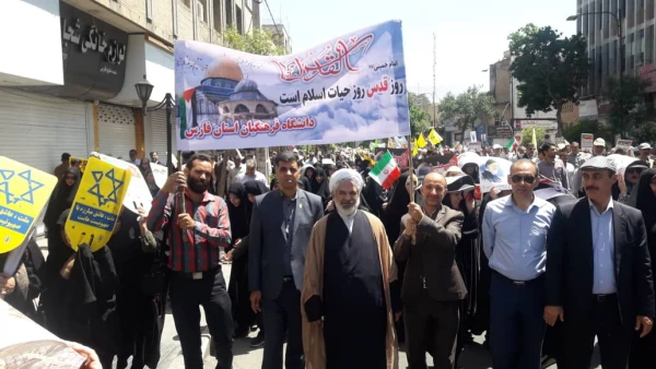 حضور پرسنل و دانشجویان دانشگاه فرهنگیان فارس در راهپیمایی روز جهانی قدس 4