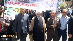 حضور پرسنل و دانشجویان دانشگاه فرهنگیان فارس در راهپیمایی روز جهانی قدس 5