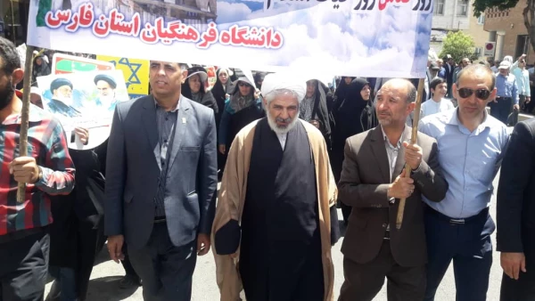 حضور پرسنل و دانشجویان دانشگاه فرهنگیان فارس در راهپیمایی روز جهانی قدس 5