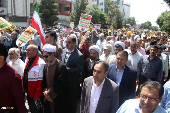 حضور باشکوه و گسترده دانشگاهیان دانشگاه فرهنگیان استان کرمان در راهپیمایی روز جهانی قدس