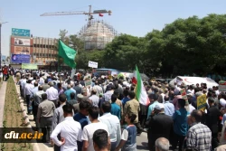 حضور باشکوه و گسترده دانشگاهیان دانشگاه فرهنگیان استان کرمان در راهپیمایی روز جهانی قدس