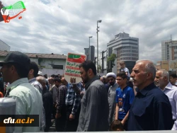 خلق حماسه ای دیگر توسط دانشگاهیان دانشگاه فرهنگیان مازندران در روز قدس