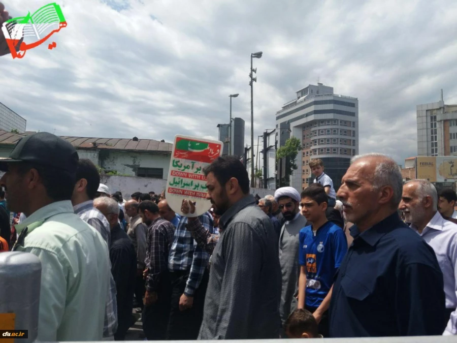 خلق حماسه ای دیگر توسط دانشگاهیان دانشگاه فرهنگیان مازندران در روز قدس