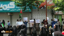 خلق حماسه ای دیگر توسط دانشگاهیان دانشگاه فرهنگیان مازندران در روز قدس