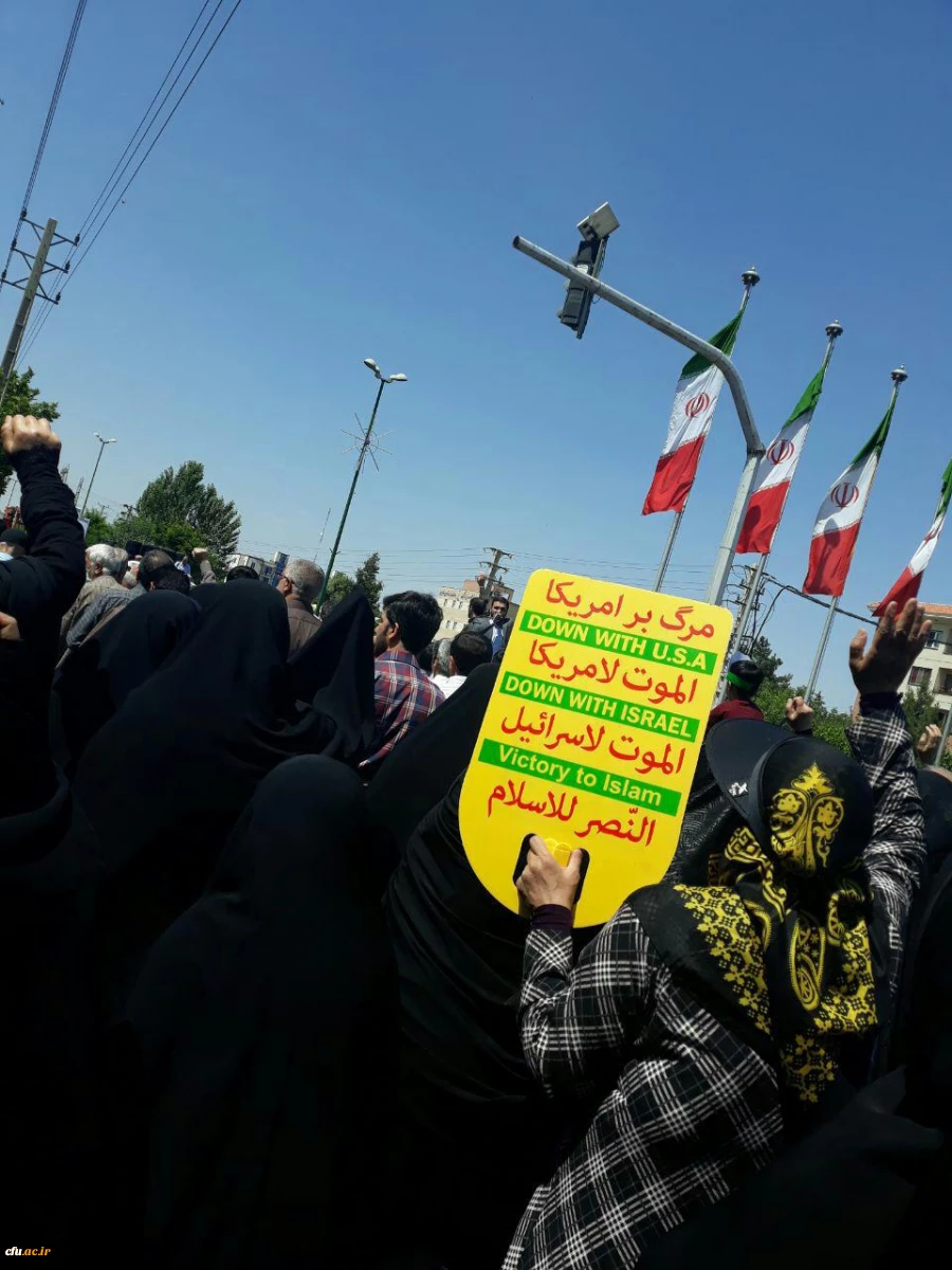 خلق حماسه ای دیگر توسط دانشگاهیان دانشگاه فرهنگیان مازندران در روز قدس