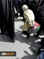 خلق حماسه ای دیگر توسط دانشگاهیان دانشگاه فرهنگیان مازندران در روز قدس