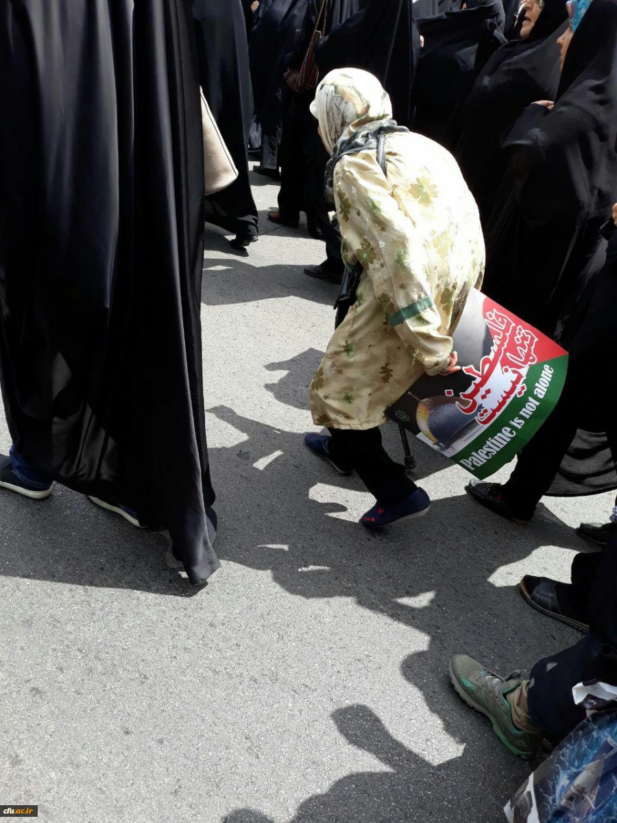 خلق حماسه ای دیگر توسط دانشگاهیان دانشگاه فرهنگیان مازندران در روز قدس