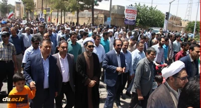 حضور باشکوه و گسترده دانشگاهیان دانشگاه فرهنگیان استان کرمان در راهپیمایی روز جهانی قدس