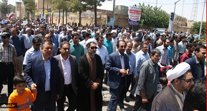 حضور باشکوه و گسترده دانشگاهیان دانشگاه فرهنگیان استان کرمان در راهپیمایی روز جهانی قدس 2