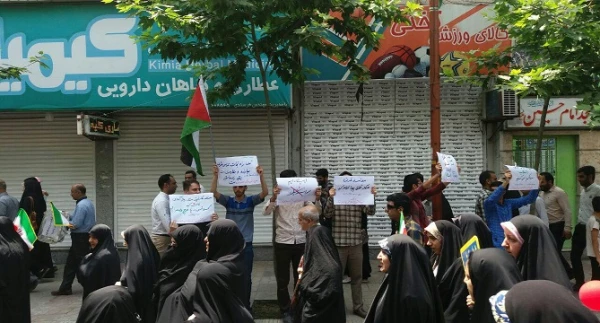 خلق حماسه ای دیگر توسط دانشگاهیان دانشگاه فرهنگیان مازندران در روز قدس