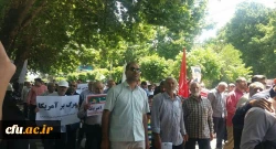 خلق حماسه ای دیگر توسط دانشگاهیان دانشگاه فرهنگیان مازندران در روز قدس